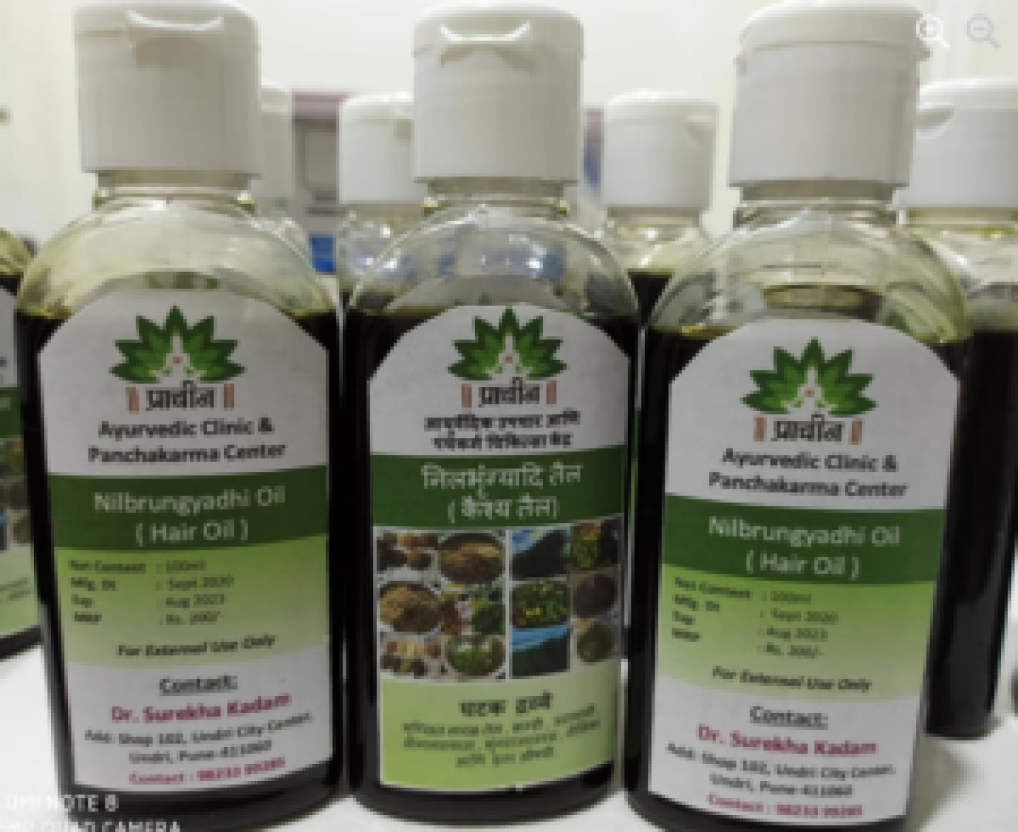 Nilbhrungaydhi-Hair-Oil-300x245
